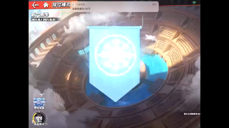 【2021-10-18 19点场】晴天冰淇淋c：旅行家大熊