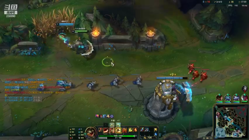 【2021-10-20 22点场】第一神牛丶久久大魔王：对不起 我是个老霉批