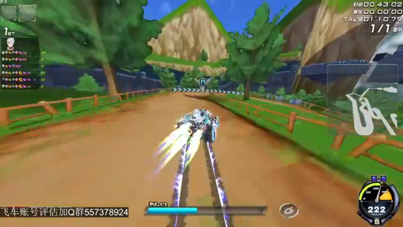 【2021-10-20 05点场】BN丶严斌：晚上好，来咯飞起来。。