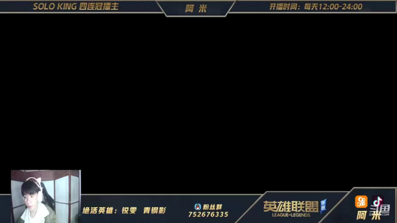 【2021-10-19 17点场】网友阿米：真第一瑞文！思路清晰我是钻一