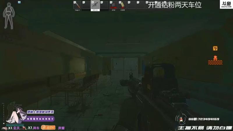 【2021-10-18 22点场】李白白Oo：【李白】倔强青铜5