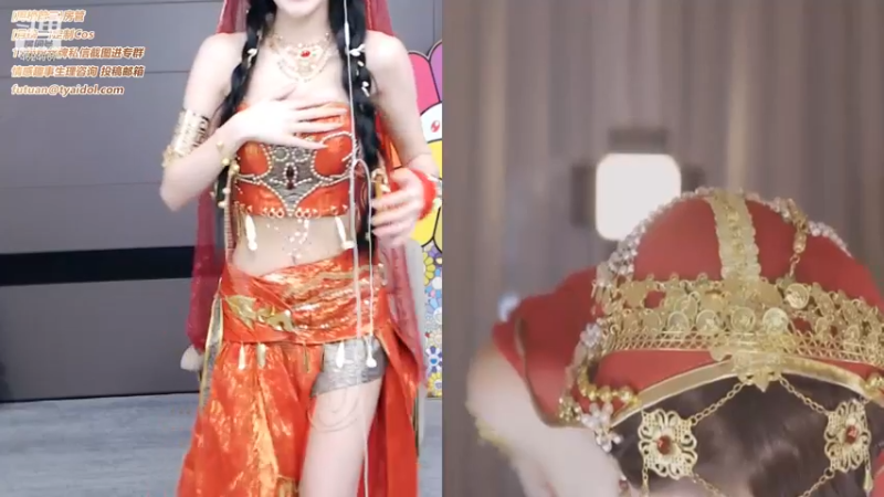 腐团儿2021_10_16_直播录像