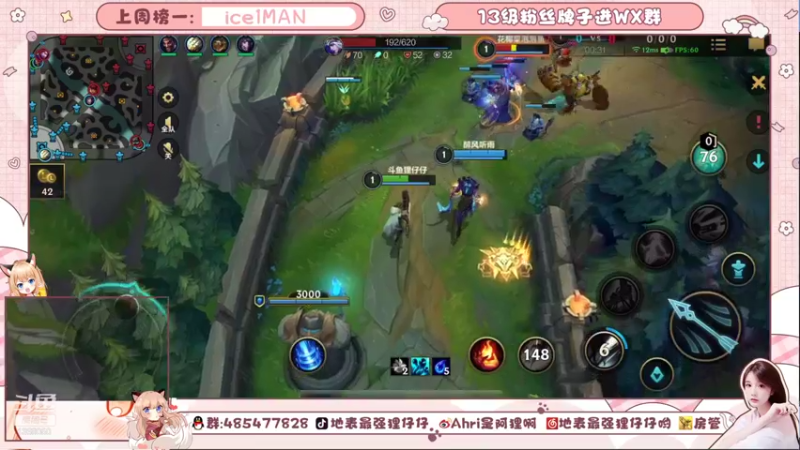 【2021-10-19 23点场】地表最强狸仔仔哟：超恐怖的巫婆音在线掉分~