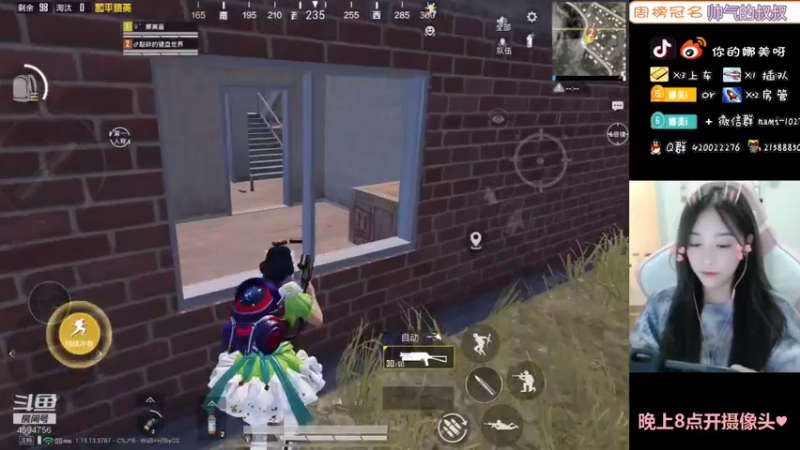 【2021-10-18 22点场】人间小娜美：视频美女主播，欢迎上车哦~