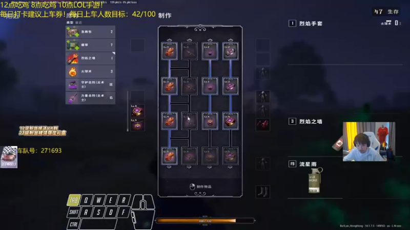 【2021-10-20 14点场】轰轰仔：轰轰：全新奇幻大乱斗！全新体验！