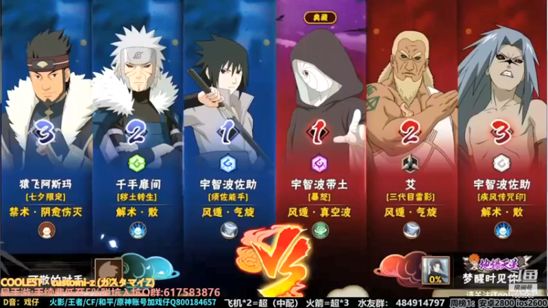 改不起名的无惜： 一穿三的感觉是真不戳