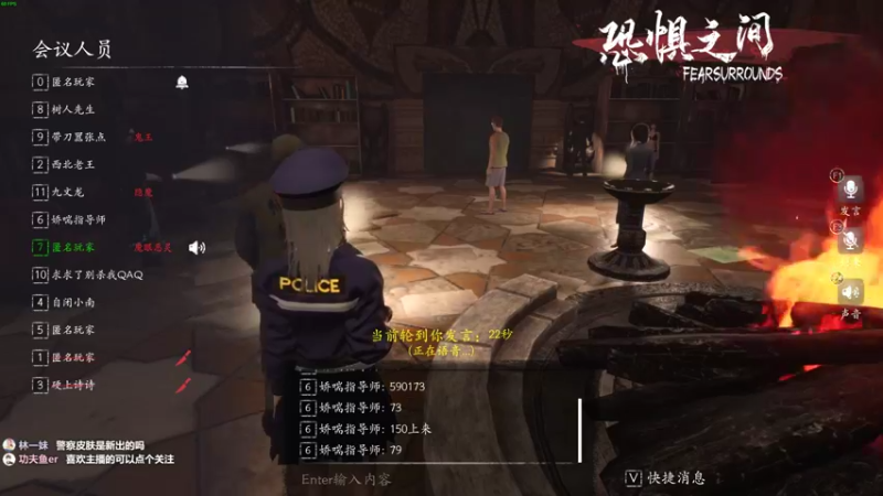 【2021-10-19 18点场】功夫鱼er：鱼：逻辑大魔王 路人天花板
