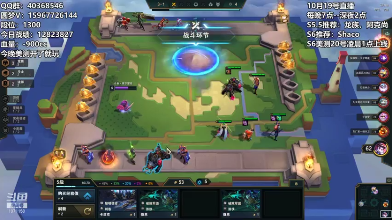 【2021-10-19 23点场】雪下望月7：望月：20号美测抢先体验！~