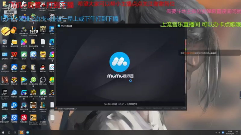 【2021-10-20 12点场】断梦花开到黎明：噩梦单排之地狱翡翠 第20天