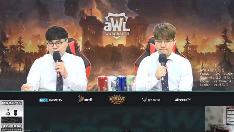 【TED出品】AWL A组胜者 Focus vs Chaemiko 韩国杀手