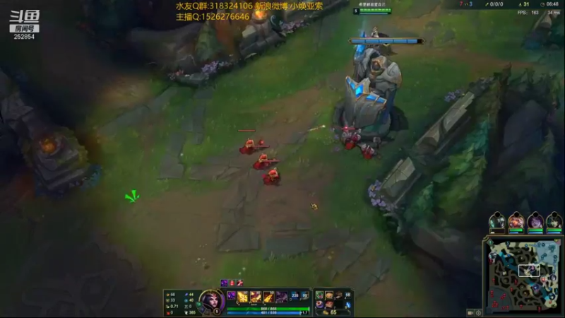 【2021-10-20 19点场】douyu小焕：峡谷之巅认真对待！