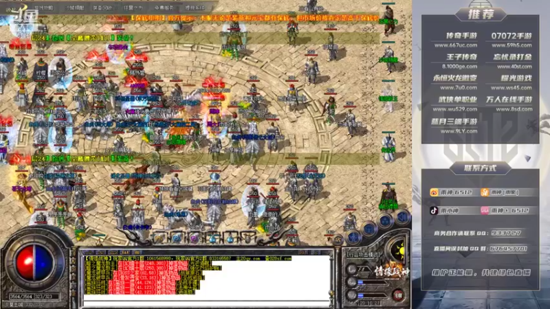 【2021-10-20 20点场】雨神丶：这几天就玩玩180战神了