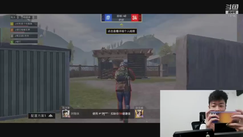 【2021-10-20 14点场】艺帝帝：今天我要上200分！