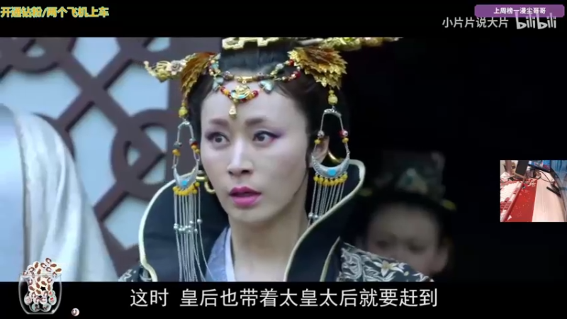 【2021-10-19 17点场】衣服ovo：服服：月初鸽子精 月末猫头鹰