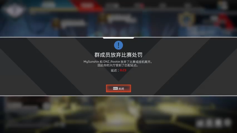 【2021-10-18 18点场】蛇皮Rookie：蛇皮   自闭直播间