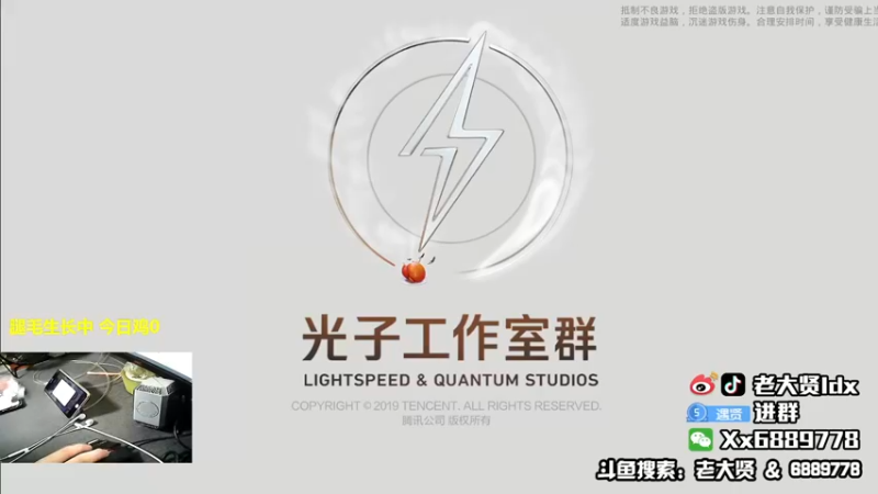 【2021-10-20 19点场】老大贤：王牌1v4：带你看遍海岛上每个小姐姐