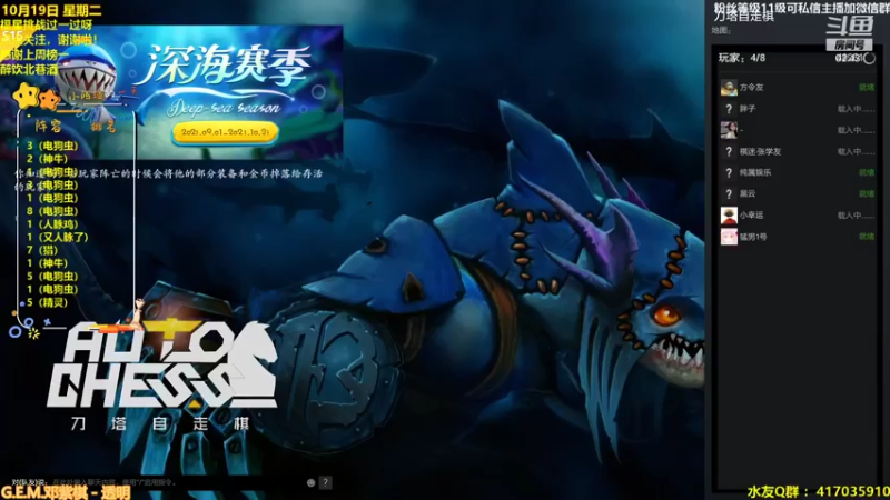 【2021-10-20 00点场】陌小陌：猛男1号，冲第一冲冲冲冲冲冲冲冲冲冲冲！