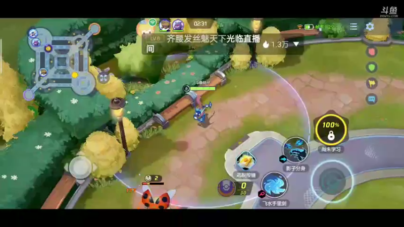 【2021-10-19 21点场】铭铭仔仔：《宝可梦大集结》火爆来袭