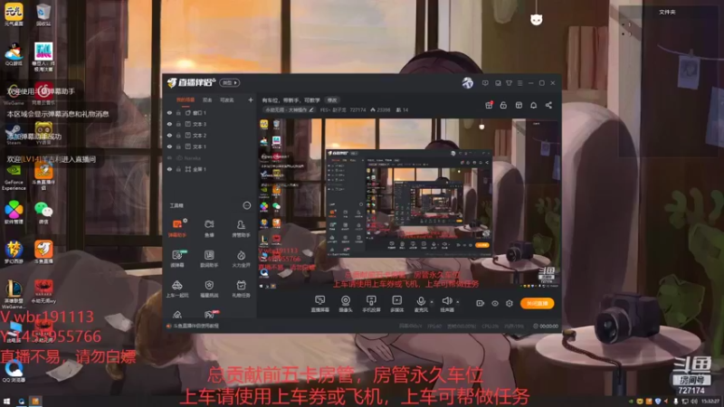 【2021-10-19 15点场】FES丶赵子龙：有车位，带新手，可教学