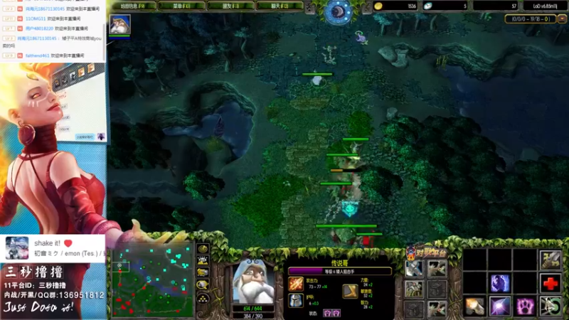 【2021-10-10 23点场】三秒丶撸撸：11平台OMG：到点了，开吹！