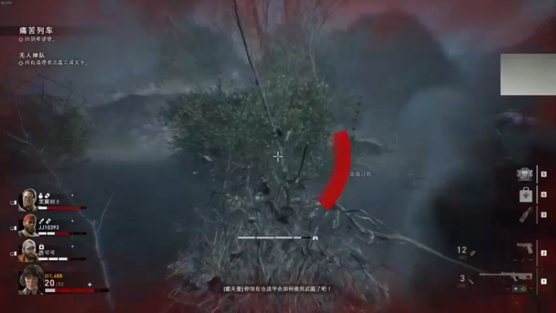 【2021-10-19 01点场】章随便先生：仙7 最高难度 2K  60