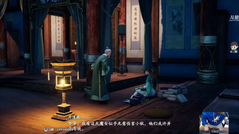 【2021-10-20 05点场】dudu4e嘟师傅：【解说嘟师傅】凌晨三点开播没想到吧