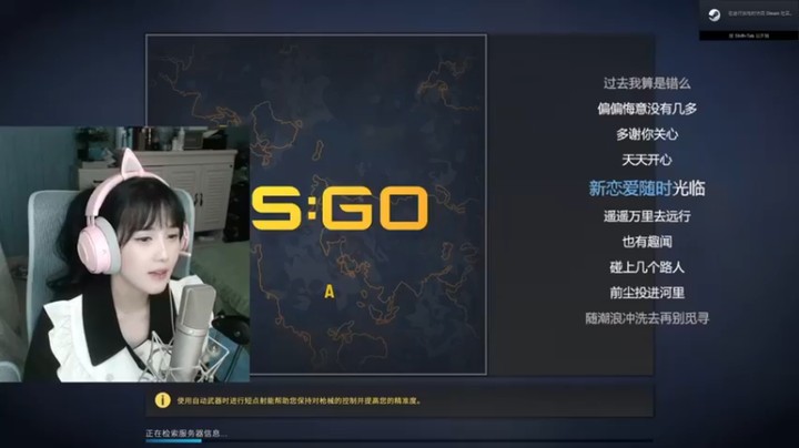 iu可可曾：来把竞技16-5，这就是传说中的碾压局吗