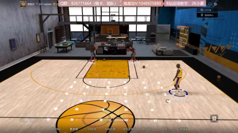 【2021-10-12 21点场】KC丶小豪：飞机街头光速上星~