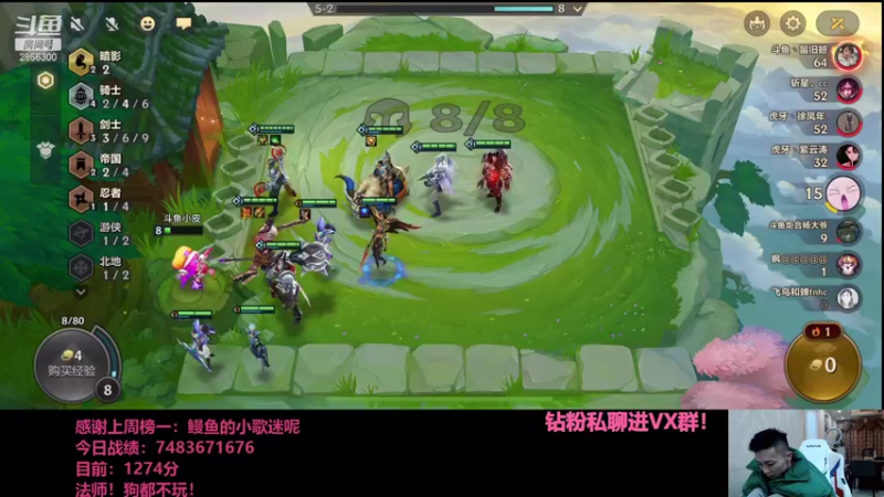 【2021-10-20 01点场】NB丶条皮兄弟：小皮：1511开冲！