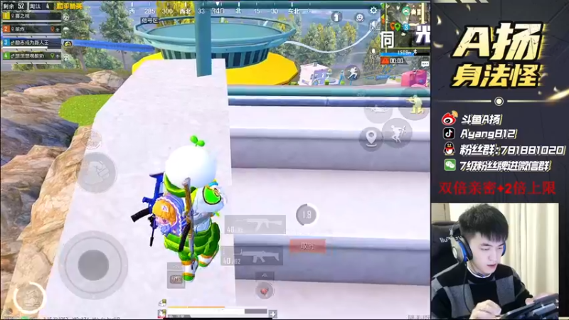 【2021-10-19 21点场】A扬丷：《路人王回来了》