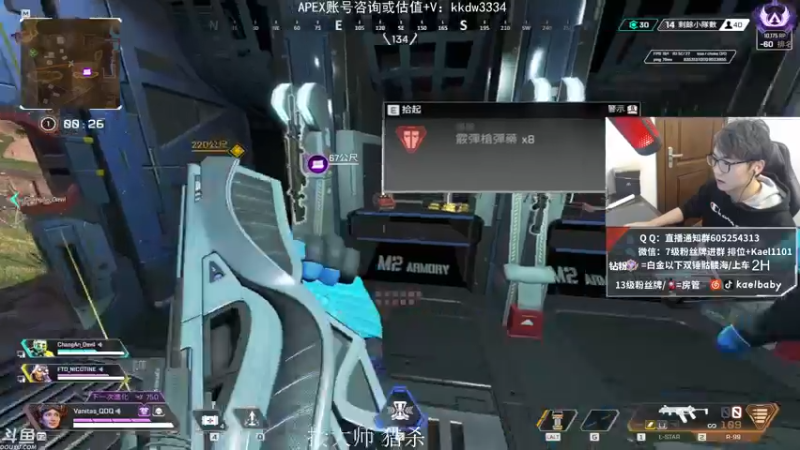 【2021-10-20 01点场】YW三冰卡尔：无敌准 爆杀 钻粉骷髅海~~（