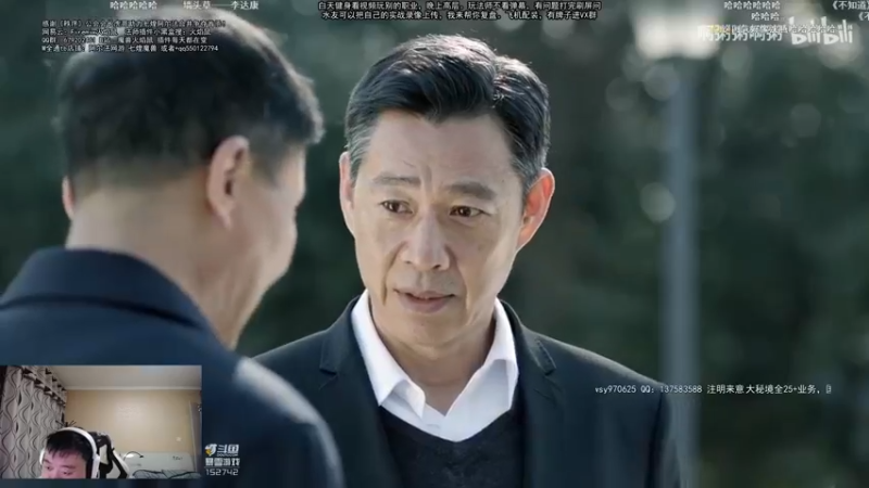 【2021-10-20 17点场】火焰鼠天天被秀：27残暴仙林冰火双天赋套路