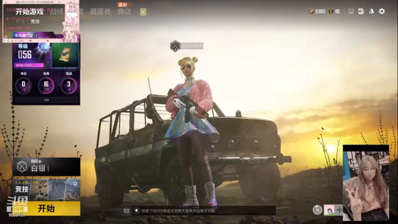 【2021-10-20 13点场】一只小阿狸咿呀咿呀哟：【小奶团】一起恰杯奶茶叭~~