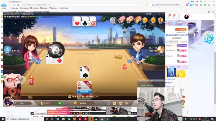 智勋勋勋勋：13-6-9沙漠死神，慢慢看慢慢学