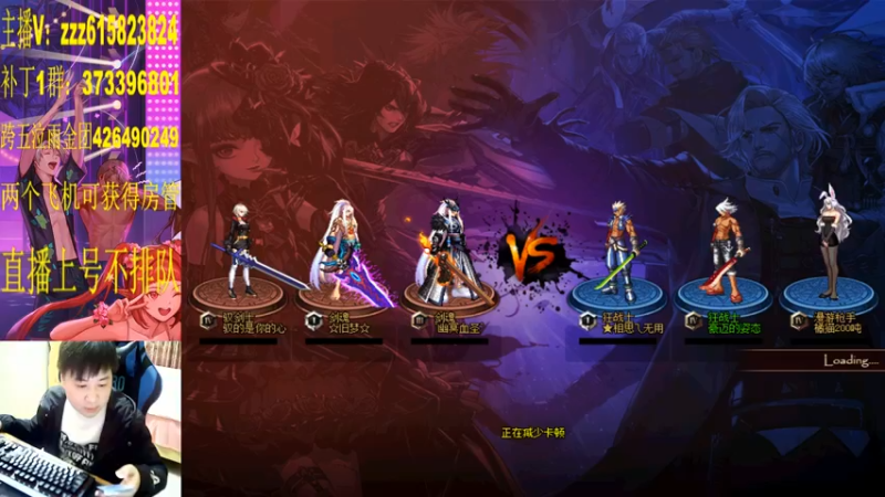 【2021-10-19 23点场】红眼百年：日常上分，擂台双杀，无伤