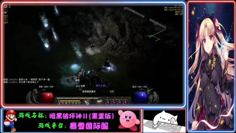 【2021-10-18 20点场】Endmios：steam 游戏（我-测试员-打钱）！！
