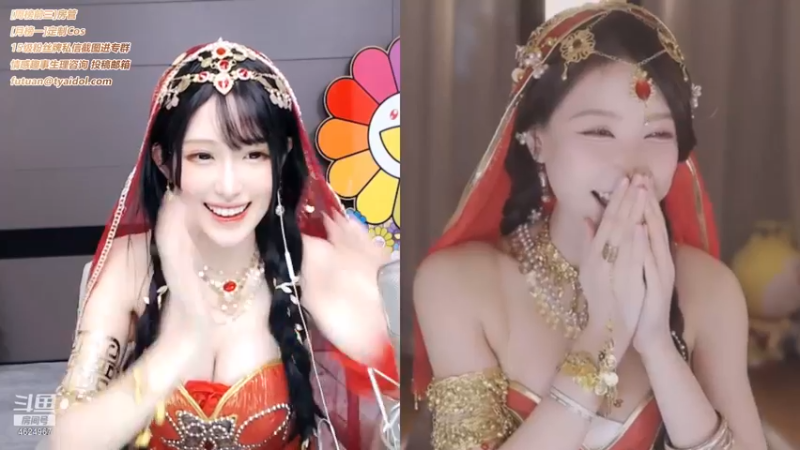 腐团儿2021_10_16_直播录像