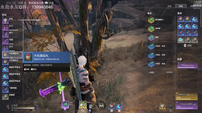 【2021-10-20 01点场】1K黄辉冯：黄辉冯：有车位 带粉 带上分