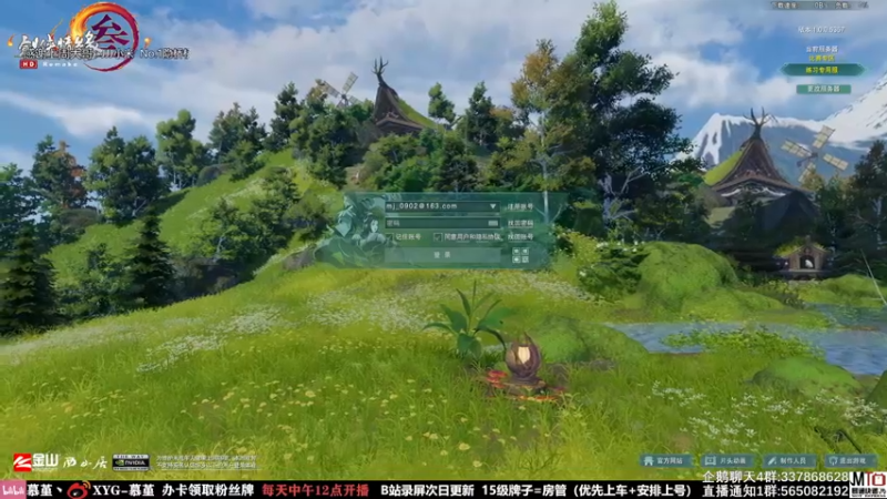 【2021-10-20 14点场】慕堇丶：做回自己！