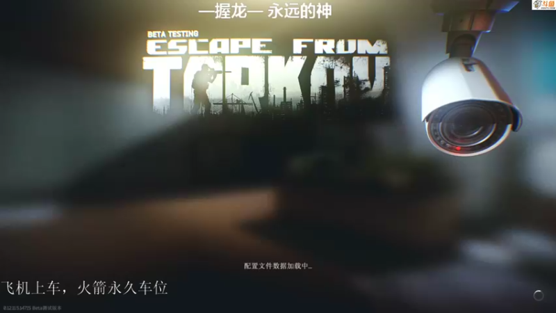 【2021-10-14 04点场】薛老湿1：72级猛男车位，在线等人上车