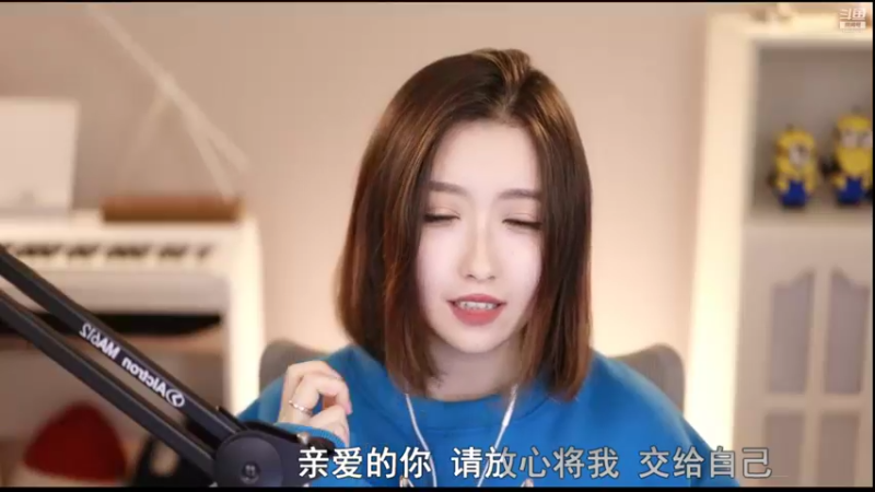 【2021-10-20 00点场】二减EJ：祝你永远安康！！！！