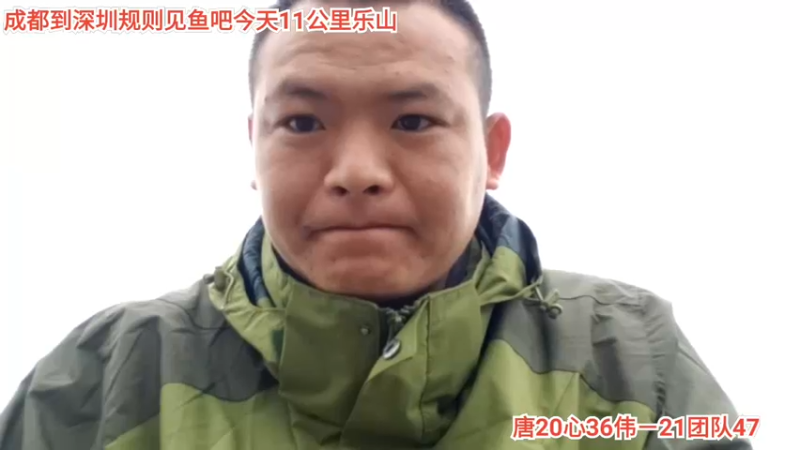 早上回顾昨晚经历