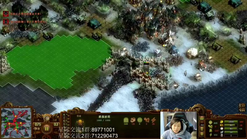 【2021-10-19 23点场】igmacsed：SED食堂开饭了~满汉全席~~