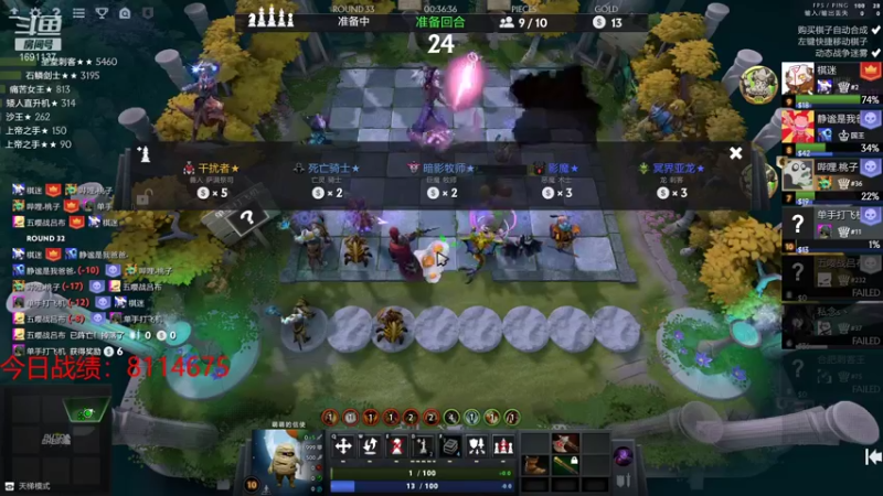 【2021-10-19 01点场】囧啥都不懂雪诺：天道酬勤笨鸟先飞