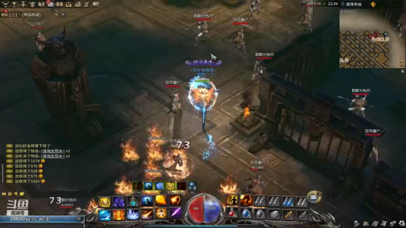 【2021-10-19 22点场】嘴角的微笑轻唱：玩段时间传奇永恒