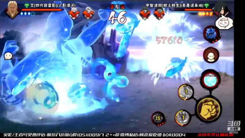【2021-10-20 13点场】爱吃鱼的石原：石原：周三也要开心哦！