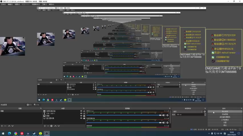 【2021-10-20 19点场】CSGO馒头：今天打打游戏吧