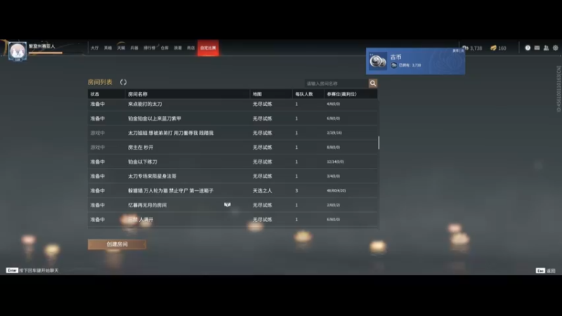 【2021-10-20 12点场】灬Van灬：十月：朝气蓬勃的一月