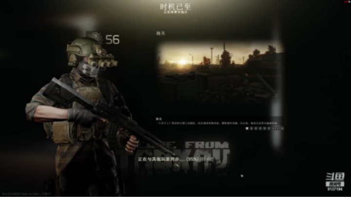 最悲惨难受的舔包