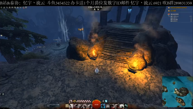 【2021-10-20 11点场】忆宇丶流云：【PVP】犯罪进而坐牢